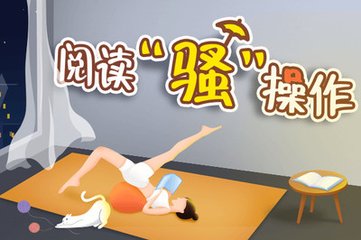 兴发手机版